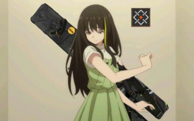 Chitsuka! I, Takina, used to be a tactical doll!