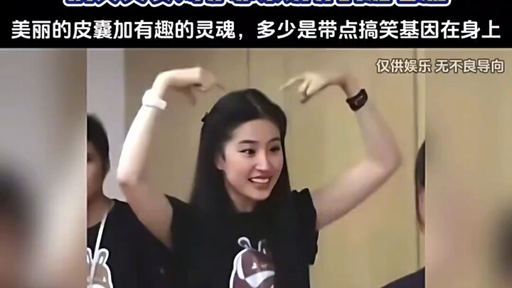 หลิวอี้เฟย: ผู้หญิงที่มุ่งมั่นจะโกนหัวโล้น