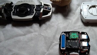 Kamen Rider, the universal Decade belt, modify the sound effect tutorial. Change it to whatever you 