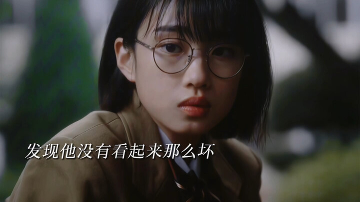 有交流障碍的少女×看起来不良其实很善良的少年｜纯爱战神应声倒地