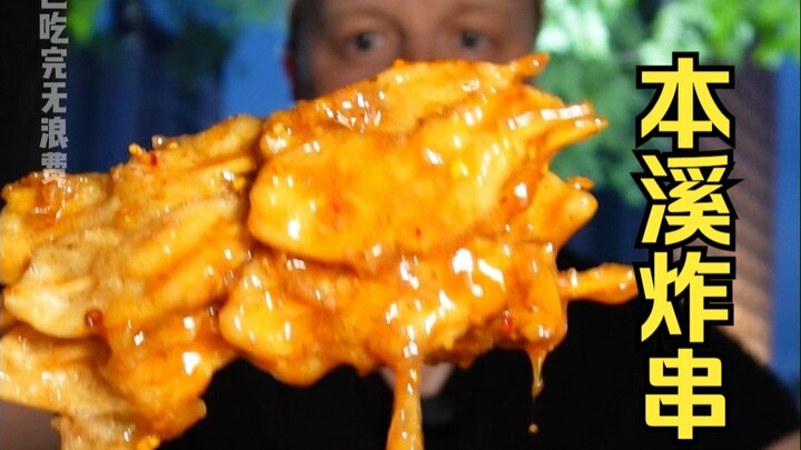 Ai mà từ chối được niềm vui nướng thịt bên lề đường mùa hè chứ?