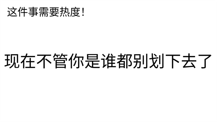 هذه المسألة تحتاج إلى شهرة!