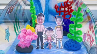 Use old boxes to make your own 3D dream oceanarium and take your children to explore the magical oce
