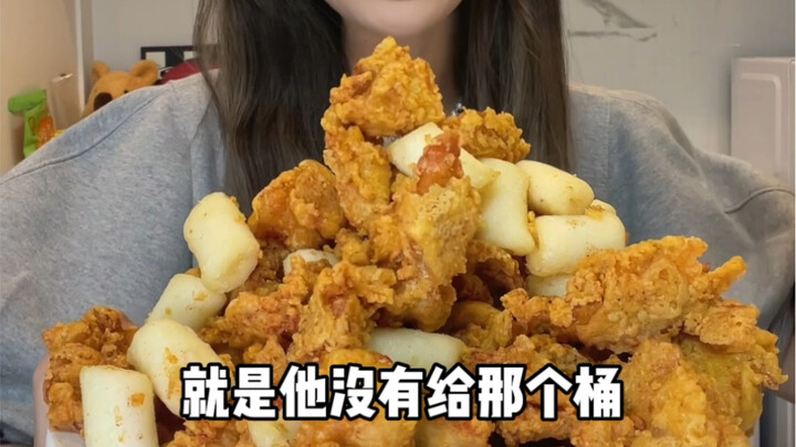 ไก่ทอดน้ำกระเทียมที่มาดงซอก นักแสดงชื่อดังชาวเกาหลี เป็นพรีเซ็นเตอร์ ถ้วยนี้! ครั้งหน้าไปดูหนังต้องพ