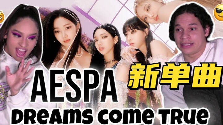 A major comeback! What do Latinos think of aespa’s “Dreams Come True”?