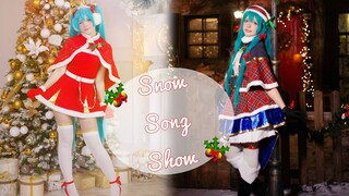 圣诞节快乐！【Saya Scarlet】Snow Song Show