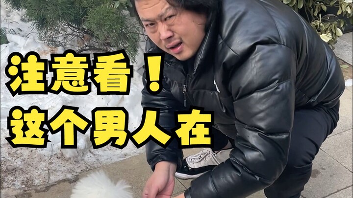 脏是你的谎言