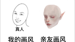 抽象小画手X2！！