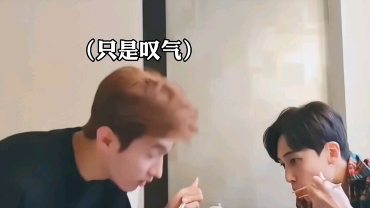 【ยุนจองฮัน/อีซอกมิน】DK: (แค่หายใจ) 2gg: คุณเกลียดฉันใช่ไหม?