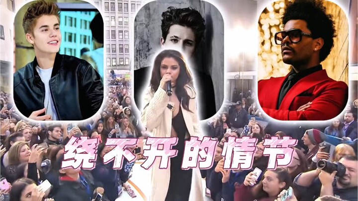 ⚡ Selena, the powerhouse diva of the music scene—North America’s biggest regrets are all captured in