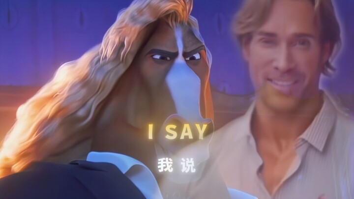 “Want to be a hero, King Dali?”