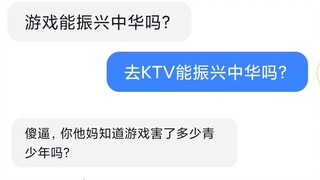 五十步笑百步？