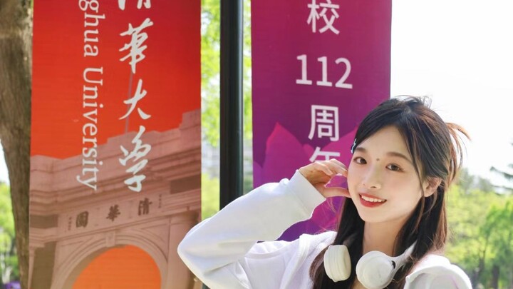 The e-persons make their grand entrance at the school anniversary! Dancing joyfully under the sunshi