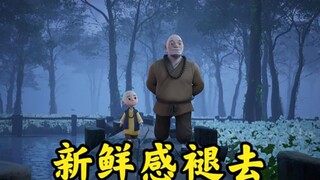 如果一个人对你忽冷忽热，就看看这段话