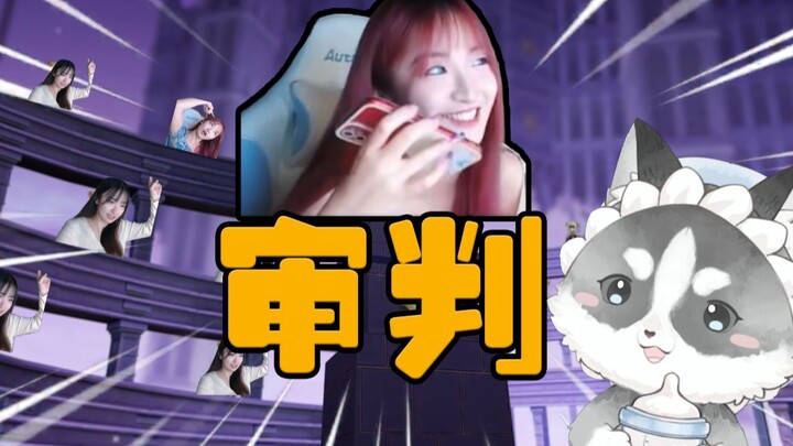 أول شخص على الإنترنت يخضع لجلسة استماع مباشرة مع كيان Qianlü للصوت ويُحاكم! والمُحاكَم يقطع الاتصال 