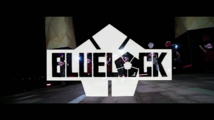 【خطة انطلاق فرقة الصبية الزرقاء】كُنيكُني (هزاز هزاز رائع!!)