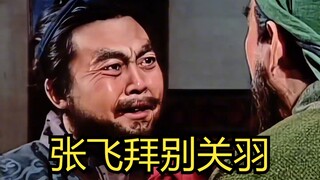 据说这段戏是李靖飞老师临时加进去的，这演技可谓封神……