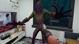 Are there zombies in your house?