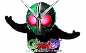 (Đạn tay Genshin Impact kèm theo điểm) Kamen Rider W:WBX ~W-Boiled Extreme~ Phân tán, hãy đếm tội lỗ