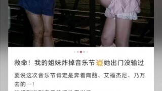 小孩：这把高端局