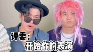 不同星座参加选秀