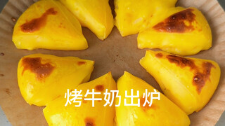 又是百毒不侵的一天……他已经会反诈了哦莫…