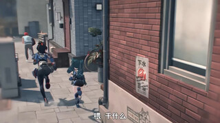 朱鸢小队全员初次登场