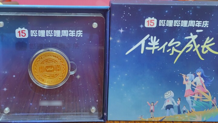 B station actually gave me gold coins! I have used B station for my whole life.