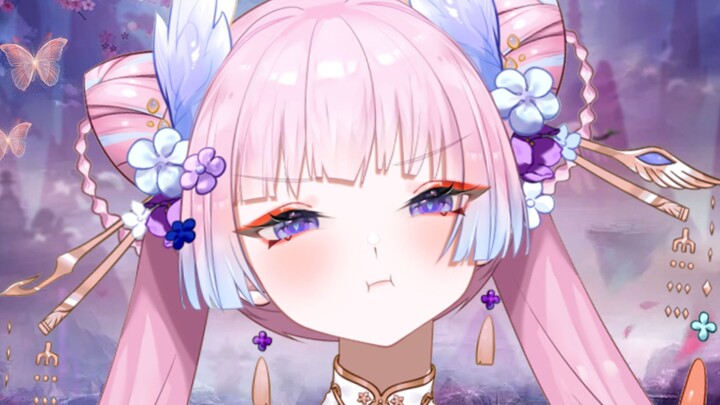 【新V】13秒进来撸一只小鸟❤