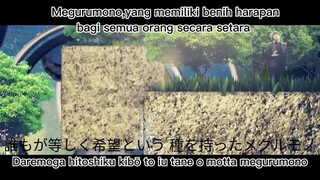 Megurumono By Takuma Terashima~subtitle Indonesia