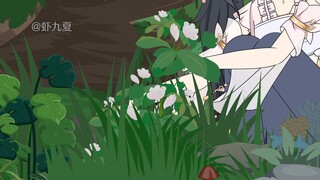 我和我的徒弟们第三十七集：五花