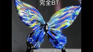 《论玻璃如何破茧成蝶》