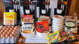 ร้านสะดวกซื้อ 24H Ramen บะหมี่กึ่งสำเร็จรูปเกาหลี - Korean Street Food ASMR