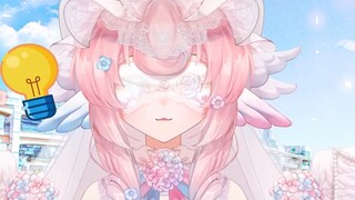 ผมขอชี้แจงเรื่องนี้!