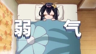 【自用】病弱的可爱瓜咪