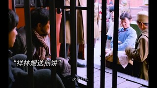 顶级翻译，谢也太搞笑了吧。