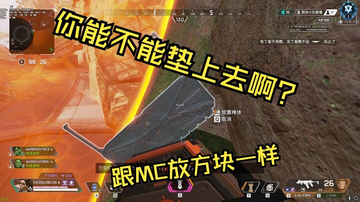 A 1200-hour map comprehension still can't compare to a single line drawn by a master architect.