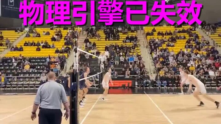 “Stop saying anime is over the top—this is the raw, brutal aesthetic of a ‘manga-ripping’ guy in act