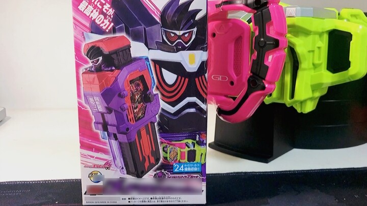 Terimalah perkenanan Tuhan! Kamen Rider Exaid Gaiden DX God Ultimate Kaset Level 1 Miliar