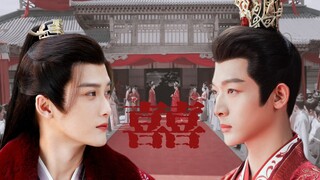 [ซวนซวน x เซียงหลิว]囍||Chao Mu HE (ตอนที่ 1)