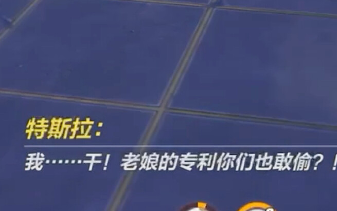 哈哈哈哈哈骂人还带屏蔽的哈哈哈哈哈哈