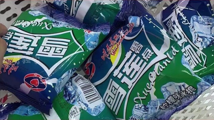 #ซื่อเหลียนตอบโต้ดราม่าฉาว โชว์คลิปจริงจากโรงงานผลิต ยันสะอาดถูกสุขอนามัย! เรียกว่ากินได้อย่างสบายใจ