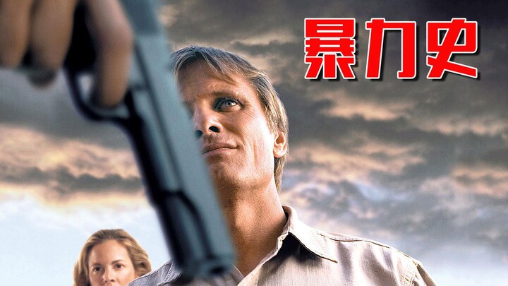 A top-tier assassin lives incognito in a small town for 20 years—until provoked to annihilate an ent