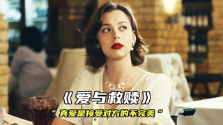 Love isn't about finding a perfect person; it's about learning to appreciate an imperfect one with p