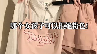 Cô gái nào mà từ chối được màu hồng cơ chứ! Áo hai dây kết hợp áo sơ mi thì tuyệt cú mèo!