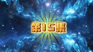 第15集（洪荒三清他叔）罗睺发现了诛仙剑阵