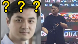 What is it like to participate in a professional yo-yo competition with Fire Boy King?