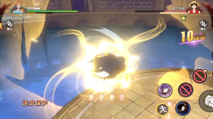 Nami Mode Wanokuni