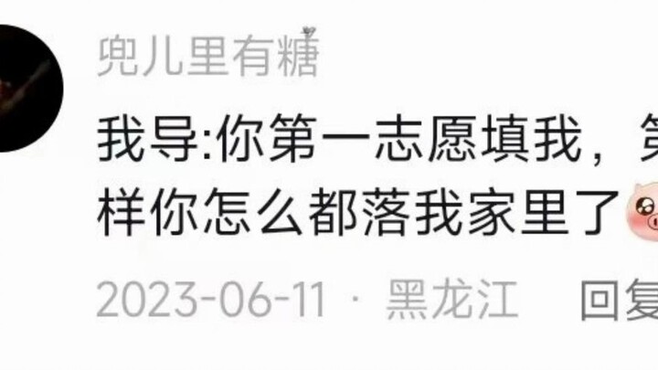 Trải nghiệm khi nghiên cứu sinh được cố vấn kiên quyết lựa chọn là như thế nào?