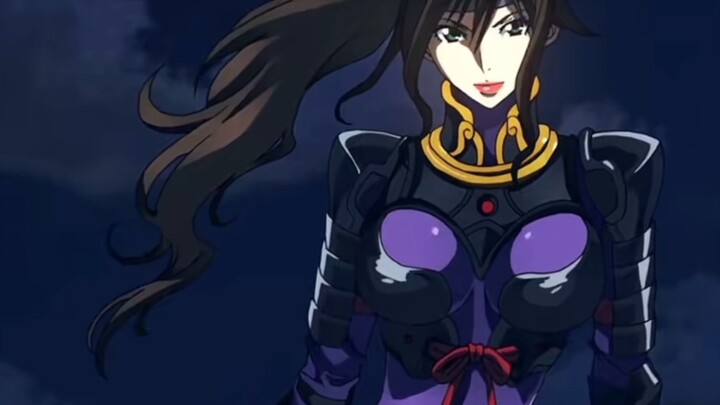 From Ninja to My Wife